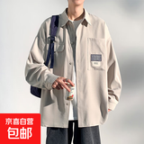 短袖衬衫男春夏季新款冰丝衬衣长袖外套男潮牌宽松休闲工装外套上 854浅灰 XL