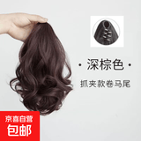 新款马尾梨花卷发高级抓夹网红女自然仿真发绑带式短发发量多足 梨花抓夹深棕色