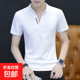 【男神款】奥戴尔棉男士短袖t恤男立领POLO衫夏季上衣男V领修身 Q636白色 高档T恤 XL 建议120-135斤