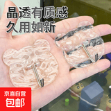 轻奢挂钩粘胶强力承重免打孔浴室卫生间粘钩墙壁门后无痕毛巾挂钩 透明黑【无痕粘贴/承重强】 轻奢小熊180度旋转【5个装】