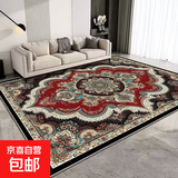 Brangdy欧式客厅地毯大面积全铺高级沙发茶几毯卧室床边房间耐脏地垫定制 欧式-2 50*80cm【房间门垫】