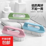 刷子鞋刷鞋刷子板刷洗鞋清洁刷刷洗衣刷软毛多功能毛刷家用卫生间 颜色随机2个装