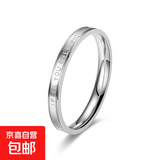 简约英文字母素圈戒指女气质小众设计情侣对戒钛钢食指戒指指环 钛钢字母戒指-银色 美号5号