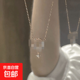 六条装蝴蝶结爱心锆石项链链轻奢小众设计ins M263【星辰揽月项链】