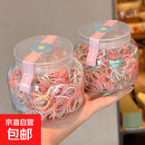彩色高弹力一次性皮筋儿童小发圈宝宝发绳根装耐用女童头绳扎头发 混色 1件套