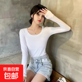 直降底价 t恤女长袖春秋季修身显瘦内搭打底衫设计感小众上衣 炫本色长袖T恤圆-白色 L