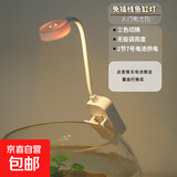 小型鱼缸灯免插电观赏照明灯充电款水草灯藻缸灯照明灯植物生长灯 入门电池款（无电池赠送）