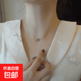 三生三世仿和田玉项链女ins小众设计感高级轻奢锁骨项链显瘦显白 转运珠项链