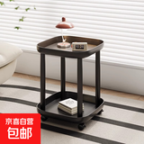 锋鹏益居茶几边桌边几可移动小桌子小茶几床头柜置物架收纳柜 方形双层-黑色可移动边几