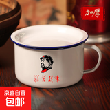 老式搪瓷碗学生宿舍泡面碗加厚超大容量家用复古风带盖带把柄饭缸 艰苦朴素（泡面碗） 1600ml