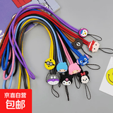 可爱卡通手机挂绳防折断男女公仔吊坠手机链饰品长款挂脖吊绳尼龙纯色公仔手机绳儿童电话手表挂绳 浅蓝色1条装 手机挂件
