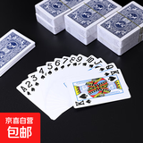 扑克牌整箱100副批发加厚加硬打不烂纸牌棋牌室批厚硬卡大字裸装 加硬加厚：10副 马车（裸装无盒）
