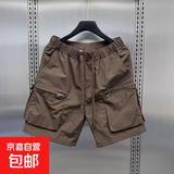 曼迪尚工装短裤男夏季新款休闲中裤宽松直筒运动休闲五分裤日系速 咖色 L 【100-120斤】