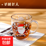 可爱家用玻璃杯早餐牛奶杯刻度把手杯卡通ins耐热水杯印花 圣诞老人把手杯350ml