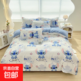 北欧风棋盘格裸睡亲肤被套单件水洗棉机洗斜纹加大单人被罩 史迪仔 150*200CM【单件被套】