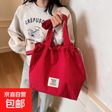 超轻布包大容量托特包女新款森系春夏日韩通勤单肩包简约百搭抽绳 红色