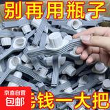 食品袋厨房神器夹子封口夹调料袋密封夹防潮封口器零食奶封口夹子 密封出料嘴+即装即用 2个装【保鲜不受潮】大号