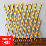 竹篱笆围栏户外庭院花园伸缩竹栅栏镀膜竹竿围墙护栏园艺爬藤支架 金色拉伸栅栏【包塑】 高60cmx长200cm