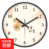 新中式清新大吉大利时钟客厅钟表卧室挂钟创意挂表背景卡通石英钟 A234黑色【静音机芯】 8英寸 （直径20厘米）偏小