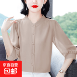 黛维亚黛维亚重磅衬衫夏季新款妈妈装雪纺衬衫女士显瘦减龄中袖上 卡其色 XL 【建议116-125斤】