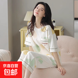 清凉夏季睡衣女圆领休闲女生短袖七分裤仿棉宽松外穿运动装家居服 D.M-89短七清新桃心 L