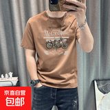 短袖t恤男2025新款精梳棉印花百搭半袖春夏潮牌男装时尚潮流上衣 摩托【棕色】 XL