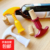 红酒开瓶器葡萄酒啤酒启瓶器塑料起子不锈钢家用多功居家日用套装 红酒开瓶器【颜色随机】 3个装