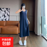 夏季无袖韩版宽松纯色长裙背心连衣裙背心针织高级感休闲过膝长裙 青灰色 L