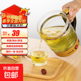 养生壶烧水壶热水壶恒温壶煮茶壶泡茶壶一体玻璃全自动小家用多功能办公室大容量 土豪金 1.8L 一体 机械款