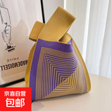 韩国ins针织包包女生背心包小方包新年针织袋手拎包针织包包斜跨 手提包北欧回行【黄色】