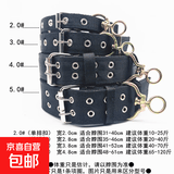 狗狗项圈脖圈脖套小型中型大型犬小狗哈士奇金毛泰迪颈圈宠物用品 加厚加宽一黑色【旋转扣】 加厚四层双排孔（约35-70斤）