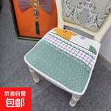 餐椅垫办公室椅垫通用型座椅垫四季通用夹棉防滑椅垫电脑椅子坐垫 淡雅绿 1个