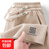 忆克萨运动休闲短裤男士夏季薄款宽松五分裤2025新款潮流百搭休闲 WARRIOR卡其 XL