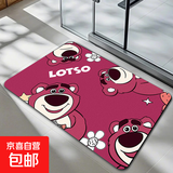 浴室吸水垫硅藻卡通吸水熊熊地垫卫生间卧室耐脏防滑浴室沥水垫 浴室卡通吸水熊熊B款地垫 40*60