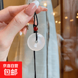 新中式白色平安扣项链女吊坠手工编织男女保平安项链 X283平安扣项链