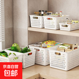 京东物流 零食杂物收纳箱玩具整理筐家用橱柜置物篮子储物塑料箱 北欧白-大号 6个装【超值囤货】