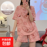 胸垫睡衣女2025年新款夏季仿棉短袖长裤少女家居服套装防凸点柔软 6210草莓熊 【双短+胸垫】 L 【建议100-120斤】2码
