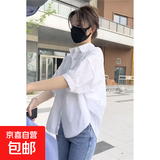 【泡泡袖】白色短袖衬衫2025新款小个子外搭宽松设计感小众娃娃衫 白色 M 99-110斤