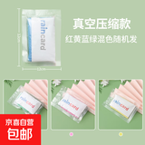 一次性雨衣加厚便携雨披成人户外徒步骑行雨衣套长款带帽雨披通用 加厚成人款(10个装） M1件