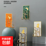 脸盆收纳架挂钩卫生间浴室放盆神器壁挂免打孔多功能脸盆架 加厚（金边）卡通款脸盆挂钩-2个