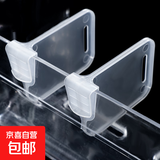 冰箱分隔板夹侧门可调节塑料隔断分格自由组合间隔板抽屉收纳神器 【冰箱侧门分隔板】40个 无规格