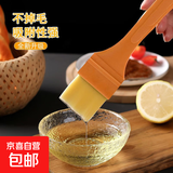 油刷厨房不掉毛耐高温家用食品级烘焙烧烤刷料理刷烙饼刷酱小刷子 2支装油刷