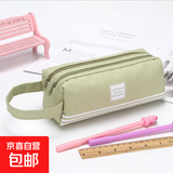 大容量双层牛津布笔袋韩版简约双拉链高颜值男女初中通用爆款笔袋 1个【双拉链大容量笔袋】绿色