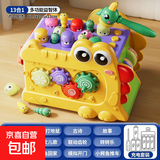 儿童多功能鳄鱼多面体打地鼠敲琴0-3岁早教益智玩具宝宝礼物 鳄鱼打地鼠【六合一】黄-充电版
