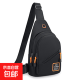运动新款胸包轻便胸前斜挎包休闲时尚多功能单肩背包防水耐磨包包 黑色