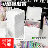 ins无印风桌面收纳盒腕表收藏透明展示盒儿童电子表整理高档手表存储盒 白色正方形【10cm*8.5cm*6cm]*2个装
