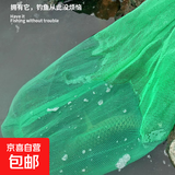 便携式简易鱼护方便装鱼折叠网袋小型网兜尼龙编织赶海网兜钓鱼袋 绿色网袋60CM