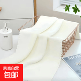 珊瑚绒婴童毛巾洗脸擦头发吸水速干清洁擦洗柔软不掉毛长 邀新 1条米白色70*30cm珊瑚绒