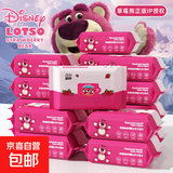 迪士尼婴儿手口湿巾卸妆湿巾草莓熊湿巾40抽新生儿宝宝手口湿巾2 厚款 40抽 【微信域活动】1包