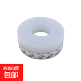 鑫安昌玻璃门贴条门缝门底密封条隔音条挡风贴门面房玻璃漏风防风 半透明 宽25mm长5米